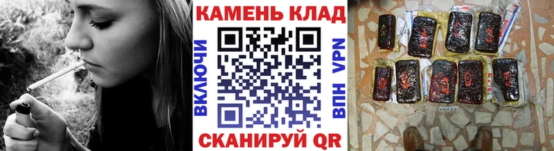 ГАШ Изолятор Салават