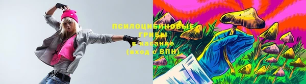 мефедрон Володарск