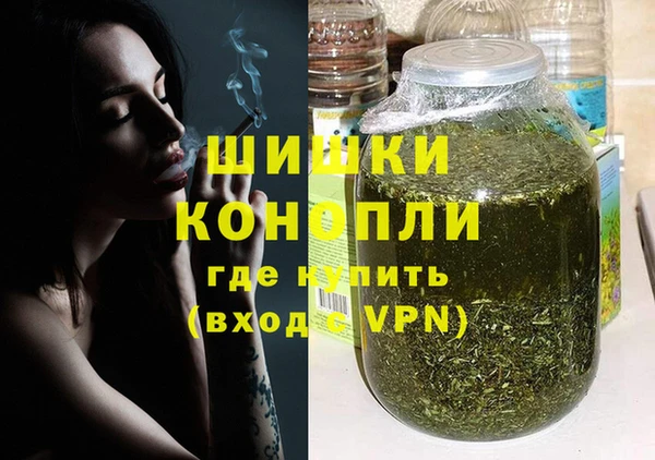 ПСИЛОЦИБИНОВЫЕ ГРИБЫ Волоколамск
