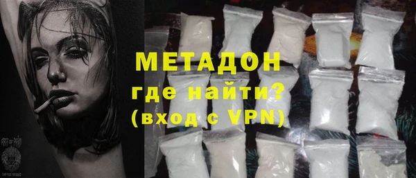 ПСИЛОЦИБИНОВЫЕ ГРИБЫ Волоколамск