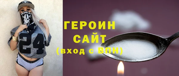 меф Волосово