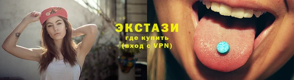 меф Волосово