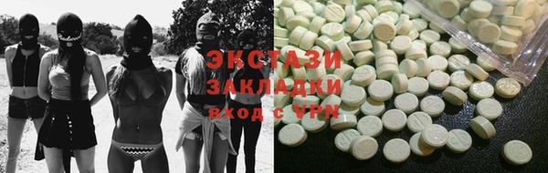 меф Волосово