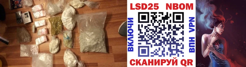 Лсд 25 экстази ecstasy  купить наркоту  Салават 